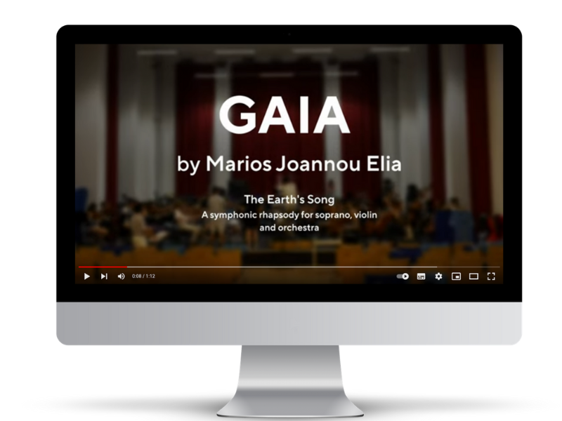 Gaia World Premiere of Elia